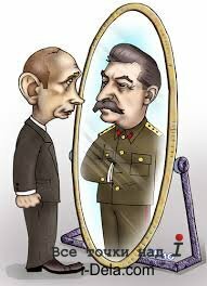 Як перемогти Путіна