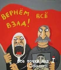Україна: час гуртуватися