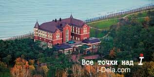 Бедный Путин