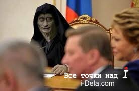 Путинские данайцы суют дары Порошенко