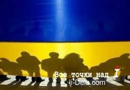 Захід домовляється з Кремлем про Україну