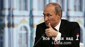 Дураки, или Встречая год под «знаком 63»